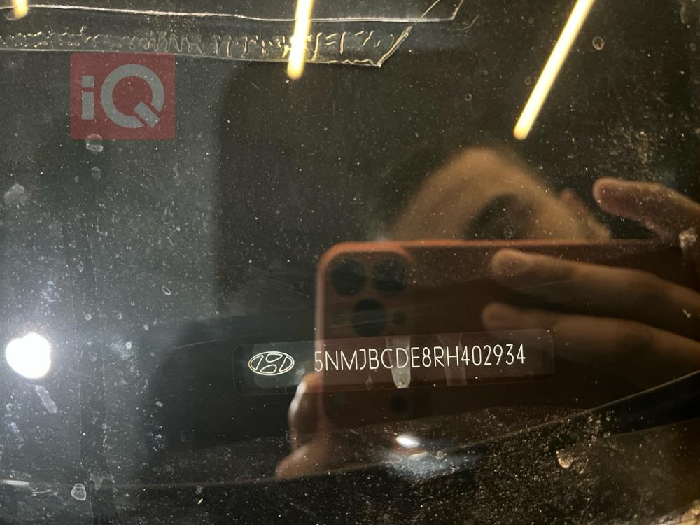 هیۆندای تۆکسۆن